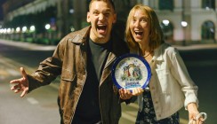 Новые «Ландыши» расцвели в Казани