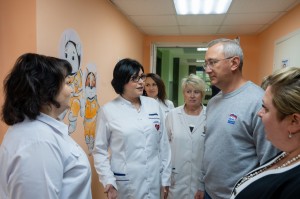 Открытие центра-1