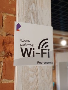 RTC_Wi-Fi