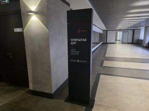 РТК_выборы_02