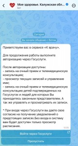 21oM2hYU8H9mJ6PEhGYuWIVpWviPcuzHl6R7XNx6IUnGzNIoER8-pszrRPx1XwNqygH6NEdmzfhuxKG-1JrBsldf