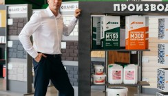 Сила команды
