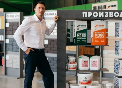#htmlcaption_42208 Сила команды