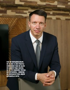 N3-153 full_Страница_08