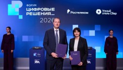 «Ростелеком» и SberDevices добавят комфорта в современные отели