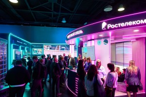 RTC_Cifrovoy__otel_4