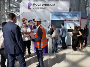 ВНОТ_1