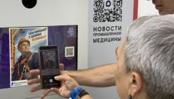 Работодатели могут следить за здоровьем коллектива через цифровую платформу